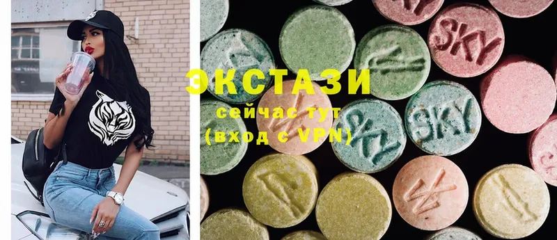 ссылка на мегу   Венёв  Ecstasy DUBAI 